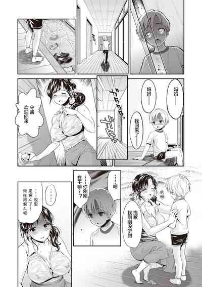 第45頁圖