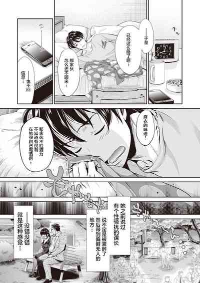 第65頁圖