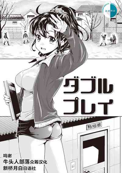 第81頁圖