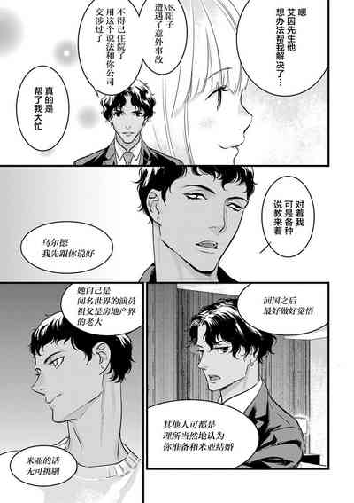 第205頁圖
