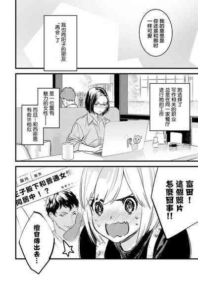 第229頁圖