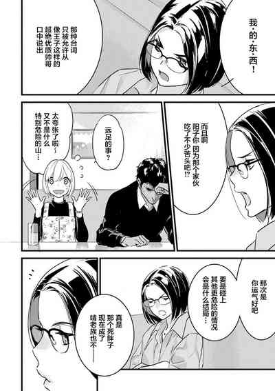 第233頁圖
