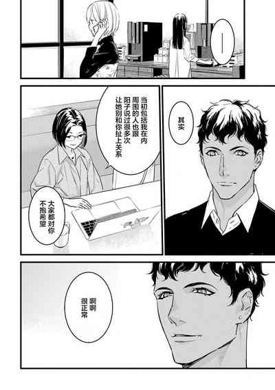 第237頁圖