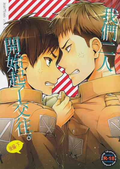 第1頁圖