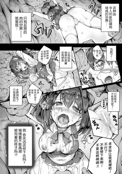 第153頁圖