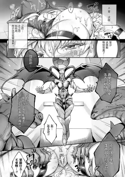 第37頁圖