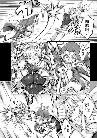 第49頁圖