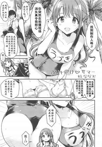 第21頁圖