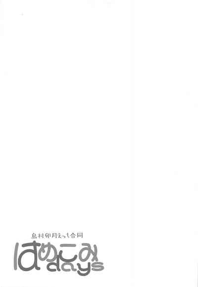 第29頁圖