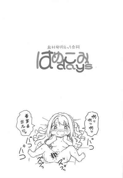 第45頁圖