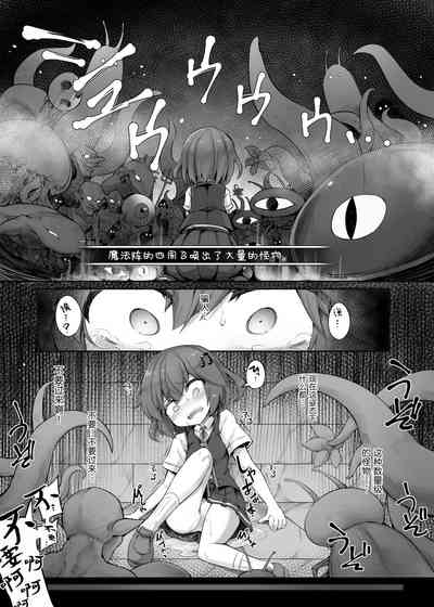 第13頁圖