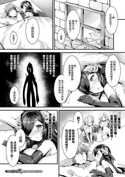 第21頁圖