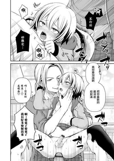 第21頁圖