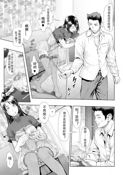第13頁圖