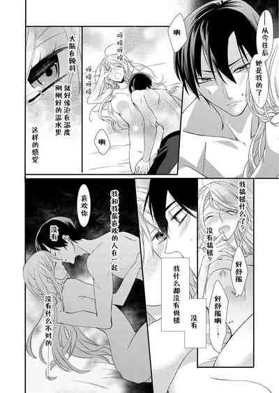 第25頁圖