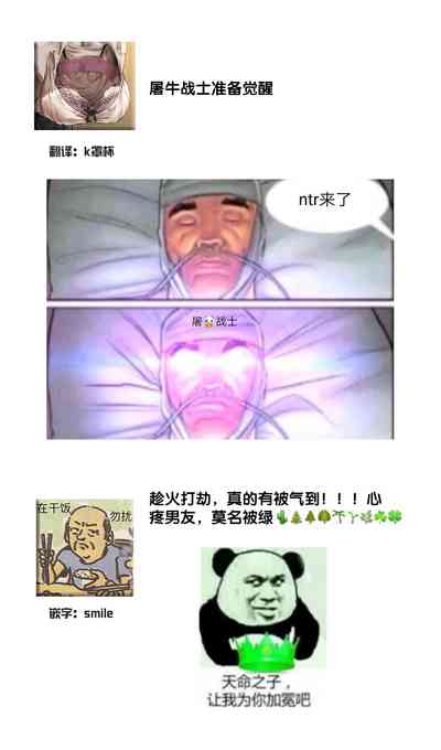 第77頁圖