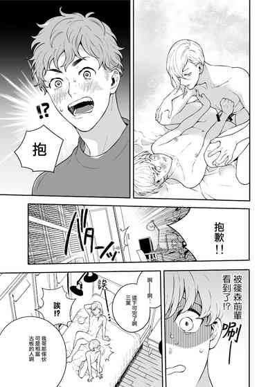 第33页图