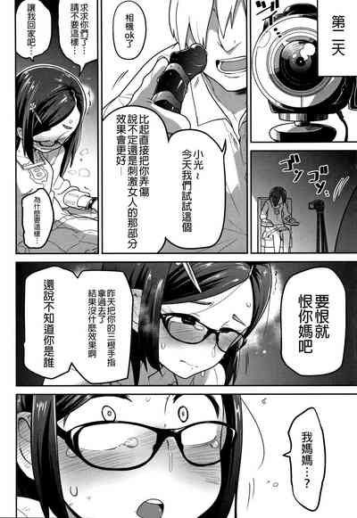 第105页图