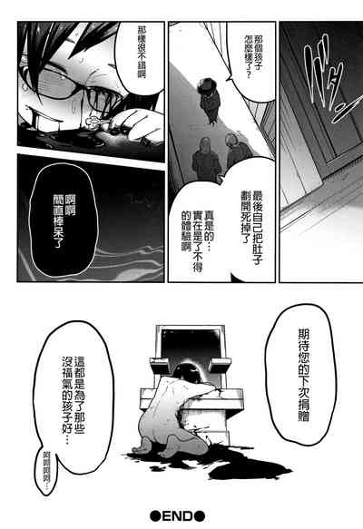第121页图