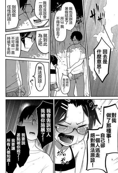 第141页图