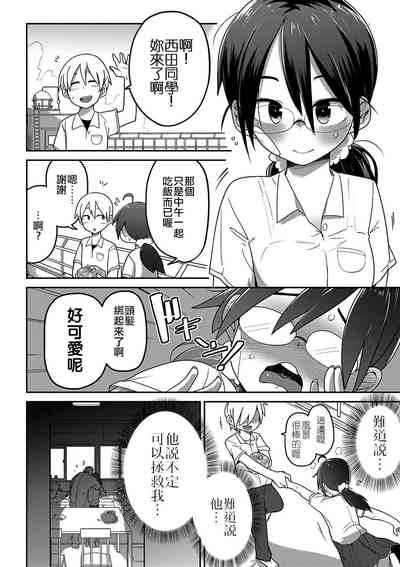 第149页图