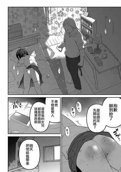 第153页图