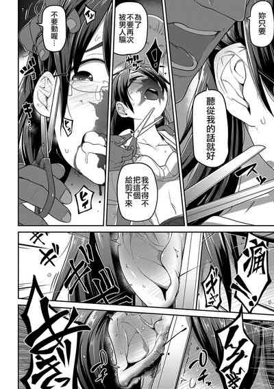 第165页图