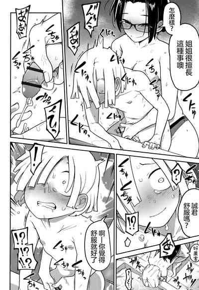 第177页图