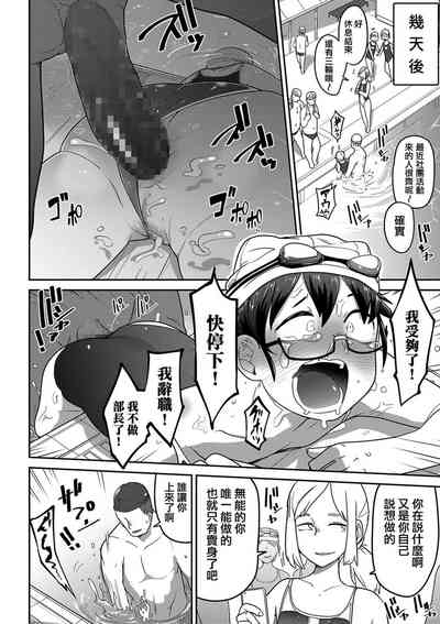 第17页图