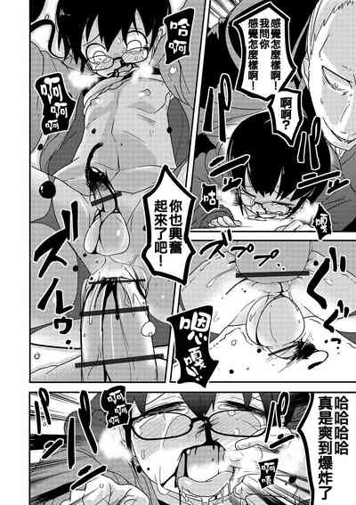 第221页图