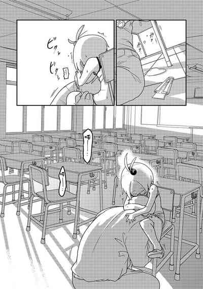 第233页图