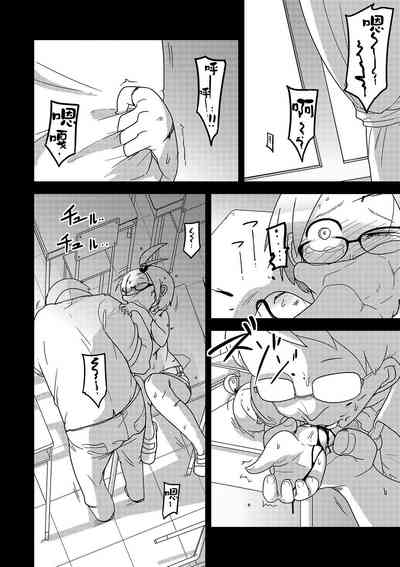 第237页图