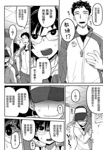 第25页图