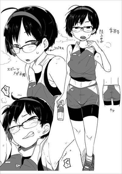 第269页图