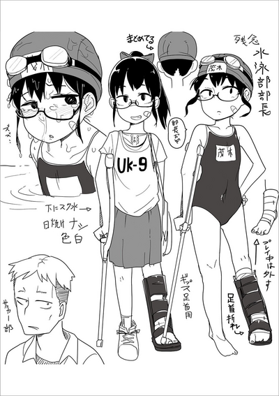 第281页图