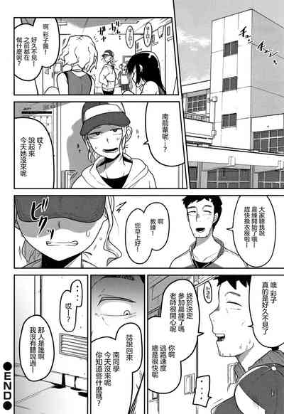 第45页图