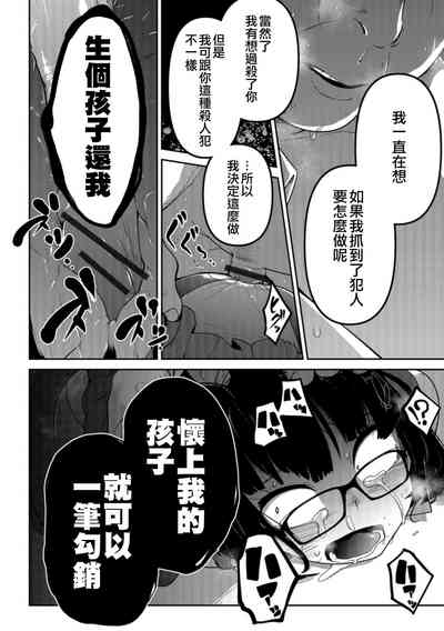 第57页图