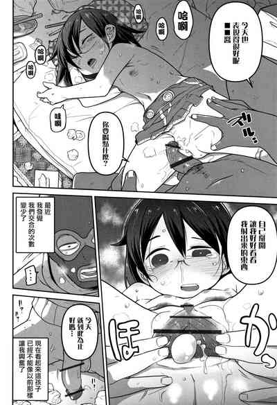 第93页图