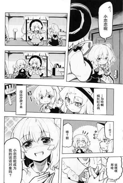 第13页图