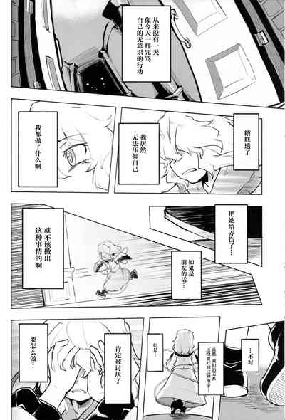 第41页图