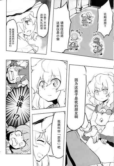 第45页图