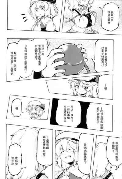 第49页图