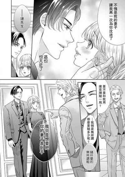 第13頁圖