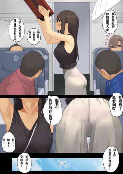 第5页图