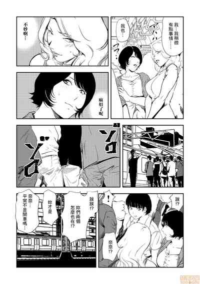 第13頁圖