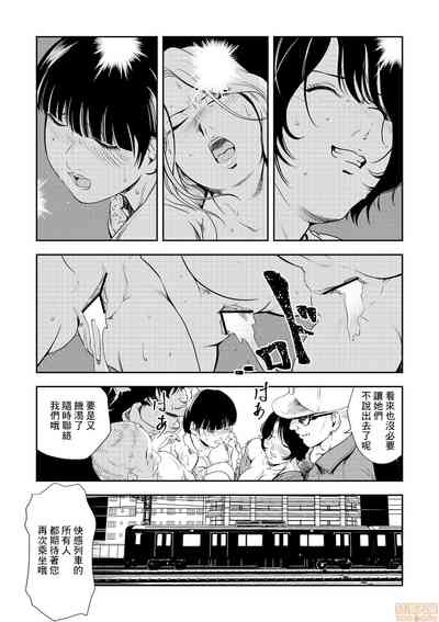 第25頁圖