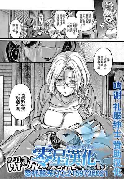 第1页图