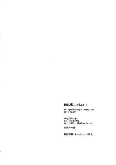 第25页图