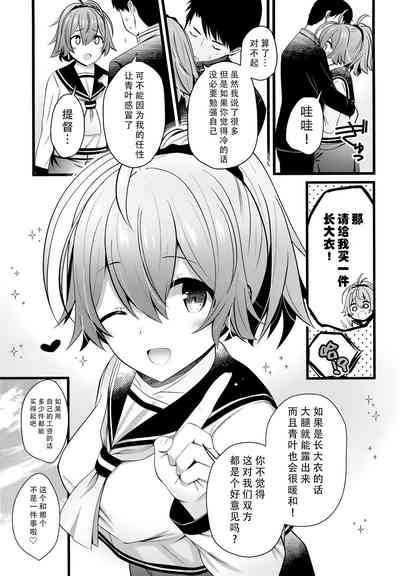 第13頁圖