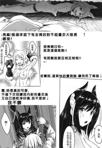第37頁圖